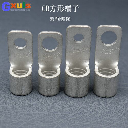 方头铜鼻子紫铜镀锡CB80/70-8/22-5/22-8/38-8/60-10方形接线端子