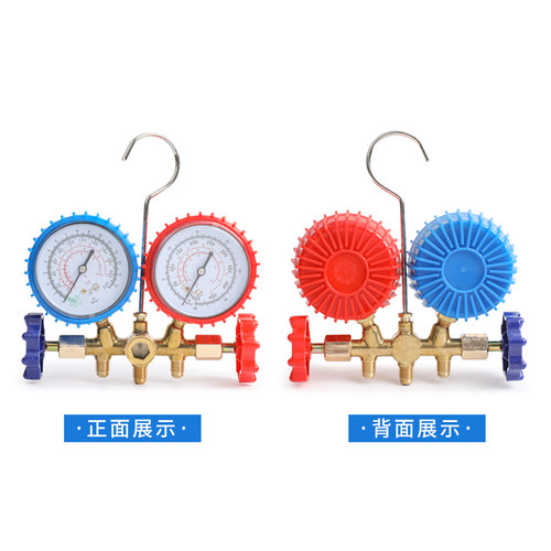 R134aR22R410汽车加氟表雪种压力表冷媒双表头阀空调加氟工具套装