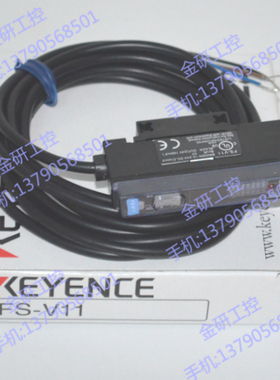 供应KEYENCE/基恩士原装品质FS-V11数显光纤放大器  保用两年