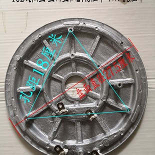 电饭锅13L2000W10L18L45L通用三球角半大小配件圆形电发加热盘