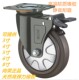 向荣脚轮3寸4寸5寸6寸8寸重型ER橡胶刹车万向轮 超静音耐磨弹性强