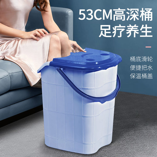 万派家用泡脚桶过小腿加大加高塑料按摩泡脚盆带盖保温过膝足浴桶