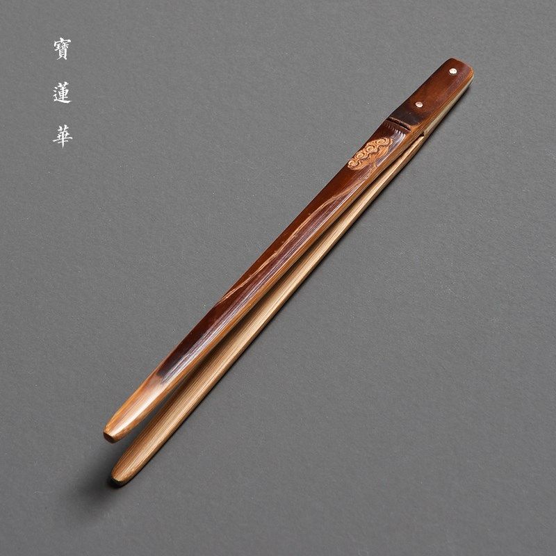 手工双面雕刻老煤竹茶夹 镶铜钉老竹茶杯夹 竹夹茶杯茶渣夹六君子