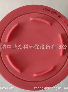 空螺旋杆空压机2914507729145型70700气滤芯配件号