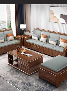 檀红木沙夏发实木拆新中式客厅贵妃转角洗布91505艺冬两用高箱储