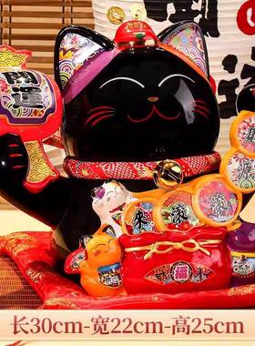 愿乐喵福缘陶瓷猫存钱祝猫家居店面摆件罐饰86935/86装大号招财猫