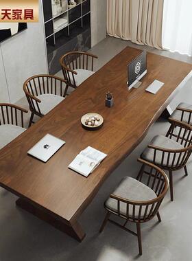 天JMV实木茶桌组合茶台家倚用小茶台办椅公室接待复古板洽大谈喝