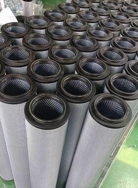 华豫应替代贺德-克供风电回油管ERP路滤芯2600R01C0BN4H/B4-KE50