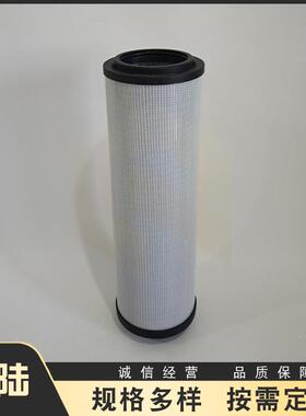 R9L201759910.66LAH6X-A00-6-M8SO3000工0业设备IPJ液压油滤芯