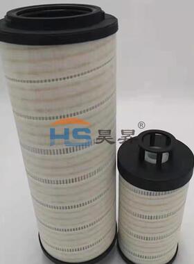 液回油芯HC8700FKT8H压HC7齐全00FK滤N88Z工程机械设备油滤芯