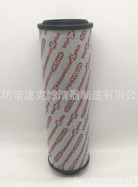 0009L002N替气代贺德克空滤芯钢B电厂0009L002过滤器厂空气滤芯