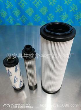 EP020-1005NEEP020-00N020P-02EP020-000N滤芯