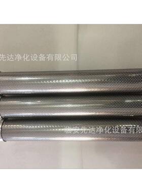 HJAL35E876JL-70嘉干燥机GMF59F40配套滤芯隆钢厂专用