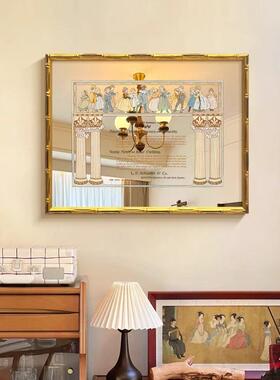 法式复古面客厅装画小众高ZXH09096级桌面镜感子摆饰件画餐厅背景