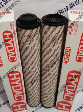 200R00N3BN4HC/-KB2660R0005/010B4H2600R003C/-KB贺德克低压回油