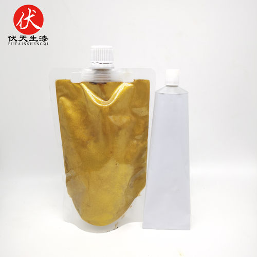 金色推光漆/大漆材料/天然大漆 铝管支装/袋装 伏天精制推光漆