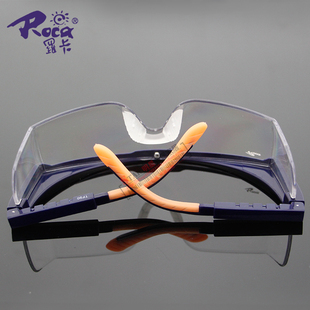 罗卡(Roca)防护眼镜/劳保眼镜/防液体飞溅/防固体颗粒/防冲击