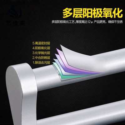 Towel Rack Space Aluminum Bath Towel Rack Folding Bathroom R