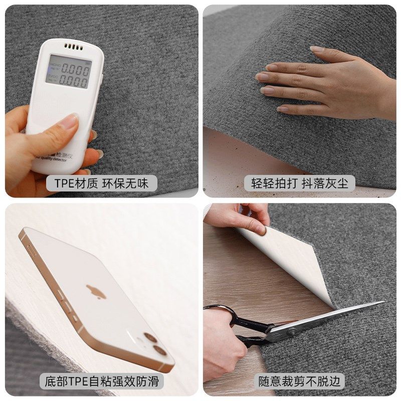 转椅地垫办公室电脑椅防磨垫子卧室电竞椅座椅垫家用书房椅子地毯,居家布艺,转椅地垫,淘宝优惠券,粉丝福利购,淘宝优惠卷