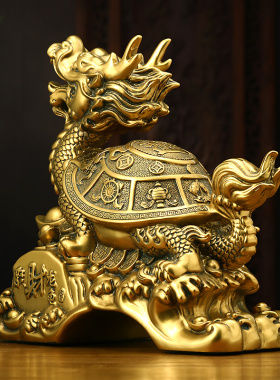 招财龙龟摆件中式客厅玄关办公室桌面龙头龟聚财装饰乔迁开业礼品