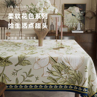 Nordic PVC tablecloth waterproof table cloth table mat 桌布