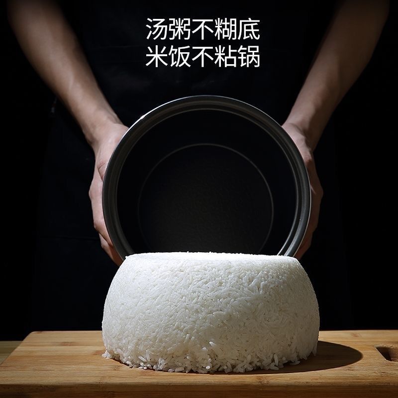 半球电饭煲5升大容量多功能智能小型家用3L电饭锅3--8人煮饭锅L