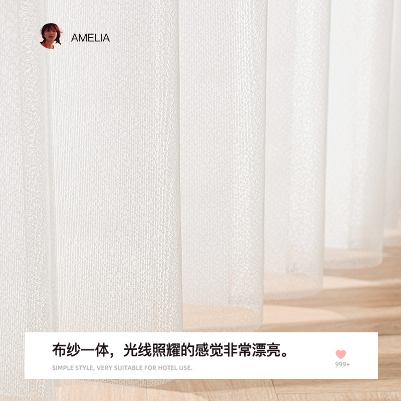 电动梦幻帘窗帘客厅阳台卧室隔断纱帘垂直竖百叶窗帘遮光遮阳,居家布艺,垂直帘/梦幻帘,淘宝优惠券,粉丝福利购,淘宝优惠卷