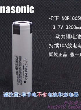 1700流明 开拓者c30便携 露营 夜骑 家用  充电led高亮手电sst