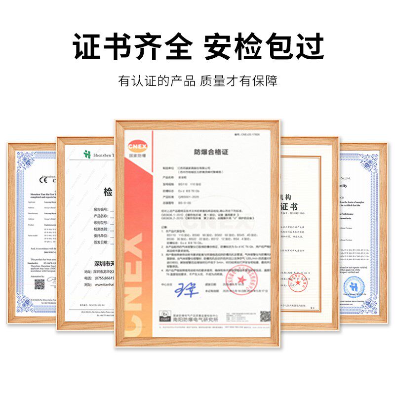 防爆柜镀锌层板化学品安全柜PP托盘易燃易爆液体存放柜防火防爆柜,商业/办公家具,实验柜,淘宝优惠券,粉丝福利购,淘宝优惠卷