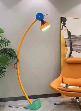 Novel Artistic Design LED Floor Lamp, Creative Color Buildin