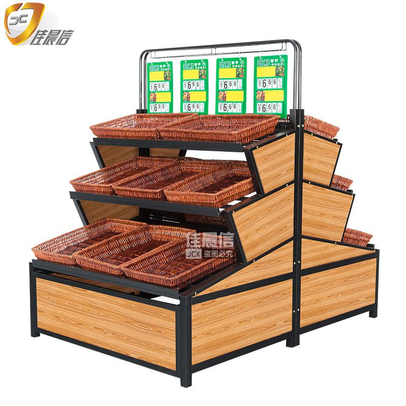 果蔬货架商场超市蔬菜架水果店蔬菜店货架展示架钢木水果架菜架子,商业/办公家具,水果架,淘宝优惠券,粉丝福利购,淘宝优惠卷