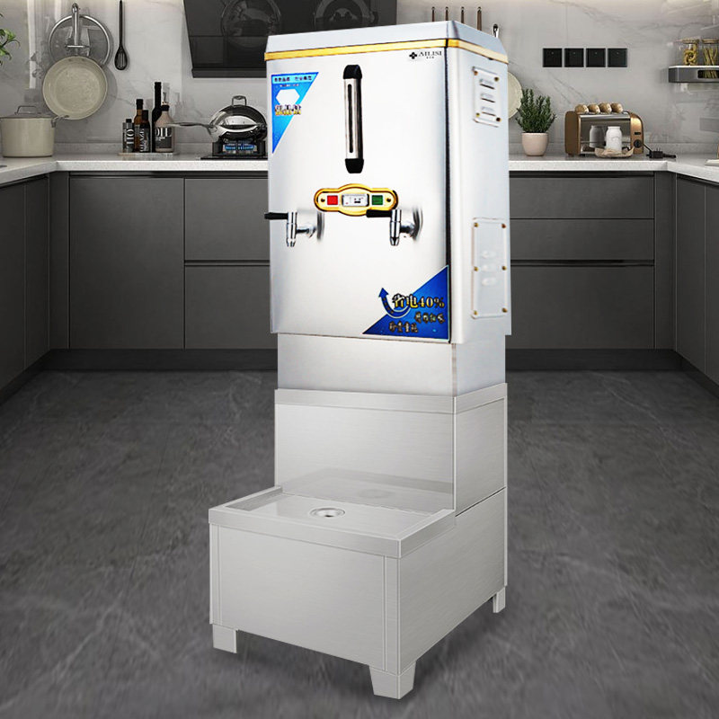 埃利斯商用 开水器 开水机烧水器热水机热水箱开水炉 底座,厨房电器,其他商用厨电,淘宝优惠券,粉丝福利购,淘宝优惠卷