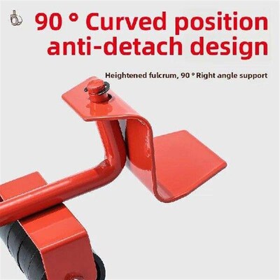 Heavy object moving tool Heavy object moving device