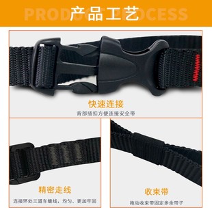胸式上升器固定带肩带织带腹前上升器连接带上升肩带