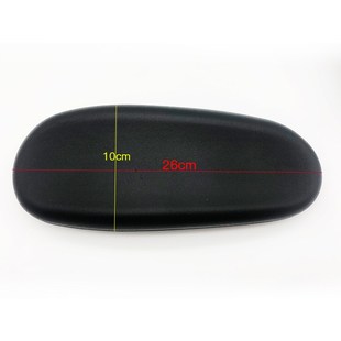 电脑椅扶手面座椅配件扶手垫电竞椅扶手件转椅升降扶手垫C2C3可用