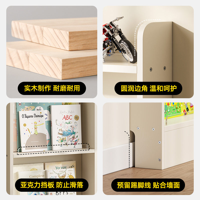 超窄书架绘本架实木小户型靠墙过道门后挂墙杂志架落地儿童学生,住宅家具,书架,淘宝优惠券,粉丝福利购,淘宝优惠卷