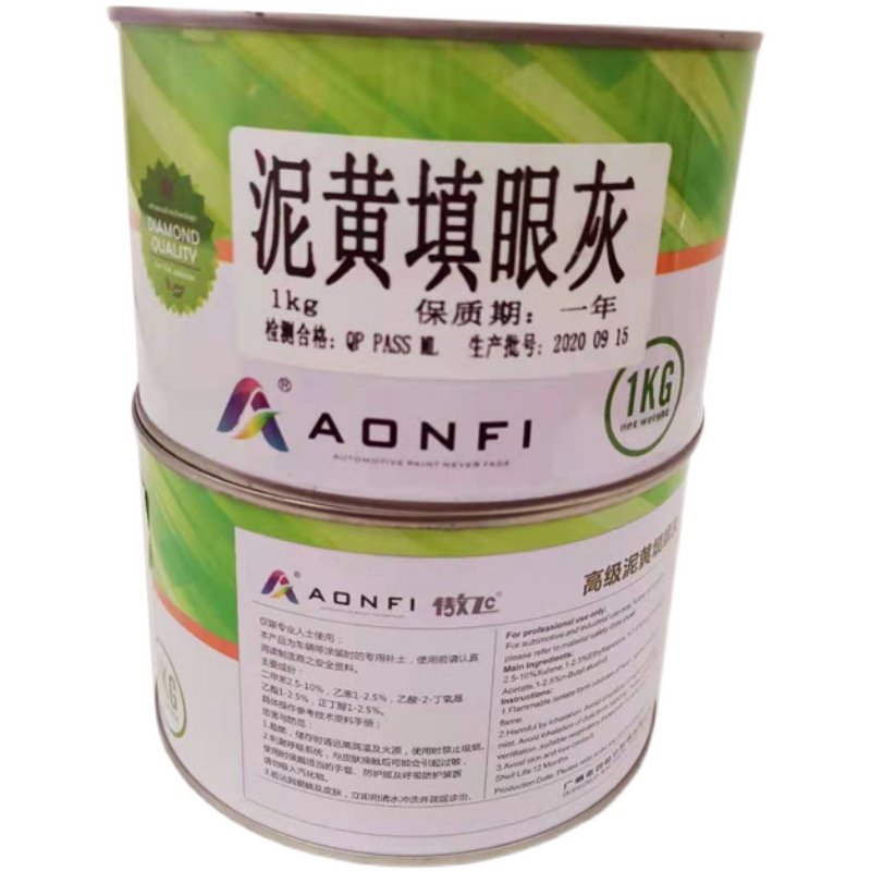 傲飞泥黄填眼灰汽车腻子灰快干罐装1KG修补钣金木器模型家具,基础建材,腻子/批嵌材料,淘宝优惠券,粉丝福利购,淘宝优惠卷