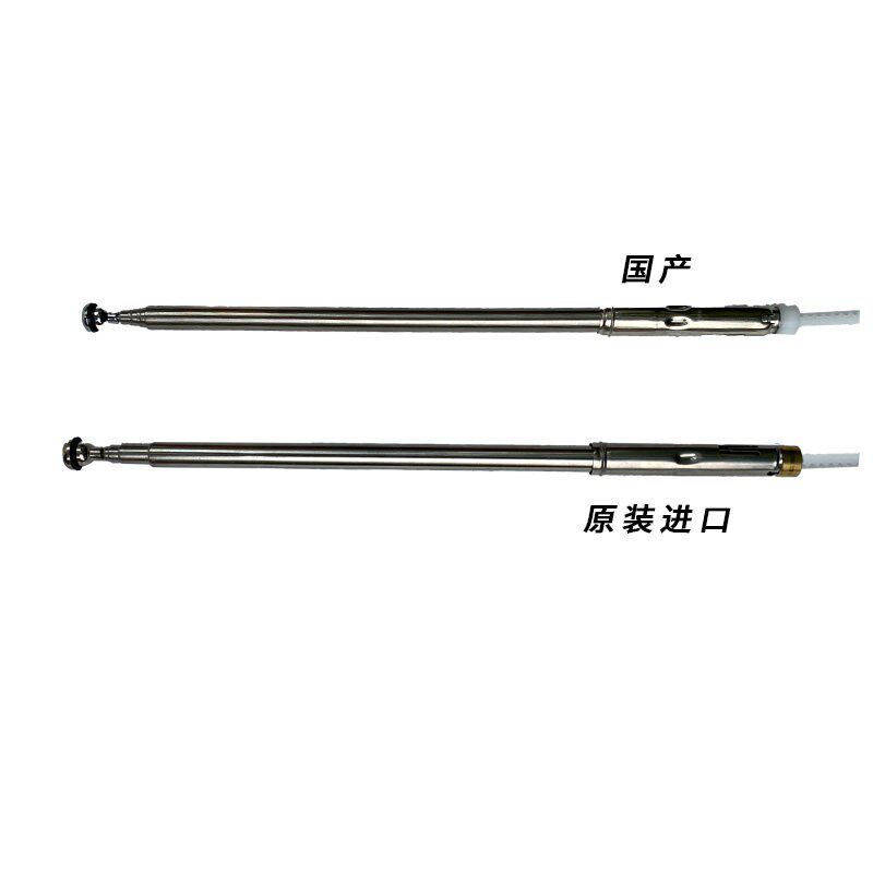 适配三菱帕杰罗V73V75V77天线芯收音机信号伸缩杆V33电动天线原装
