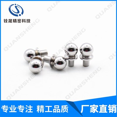 汽车检具标准件 三坐标测量基准球/垫块/底座/保护盖CRB12 20