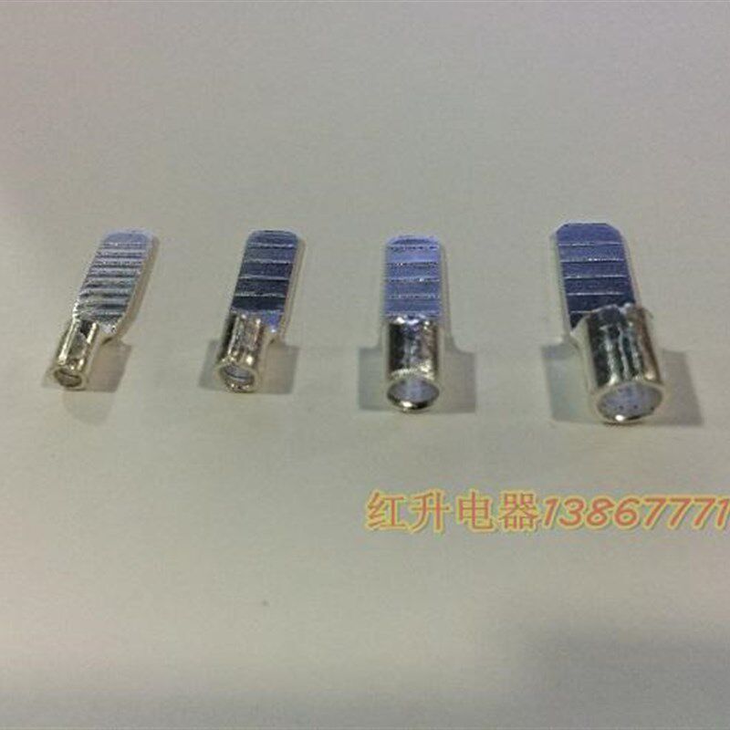 C45插针 C45插片 片形端子空开端子C45-6 1000只/包 紫铜焊接