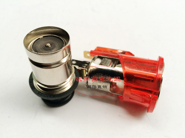 适用于 MG6 荣威550 750 W5荣威350点烟器总成点烟器底座点火装置
