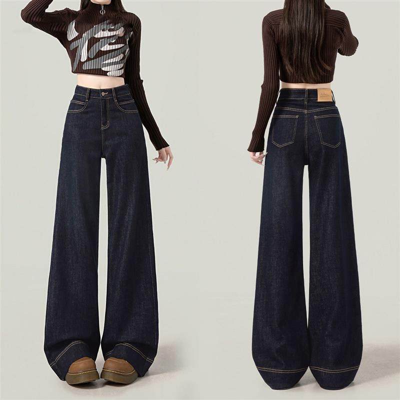 深蓝色阔腿牛仔裤女秋冬季2025年新款高腰弹力显瘦宽松百搭直筒裤