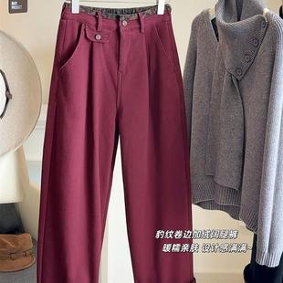 遮胯高腰宽松梨形显瘦老爹萝卜裤 加绒加厚哈伦牛仔裤 女冬2025新款