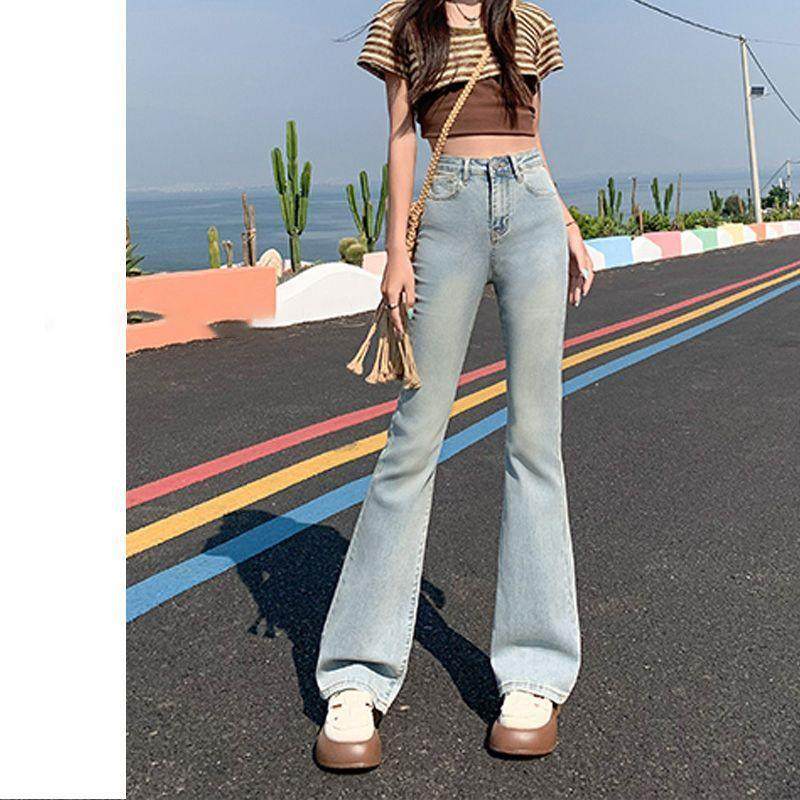 高腰微喇牛仔裤女春2025年新款弹力修身显瘦小个子阔腿拖地喇叭裤