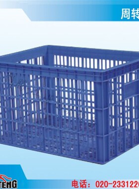 塑料筐快递收派件配送箩食品蔬菜水果周转筐箱830**0mm/30