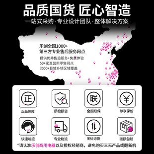 乐创开水器商用不锈钢开水机机电热电热开水器学校工厂饭堂带底座