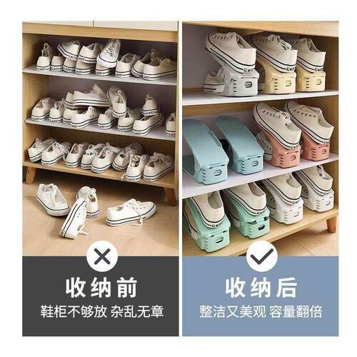 Adjustable Double-Layer Thickened Shoe Rack Organizer for Ho