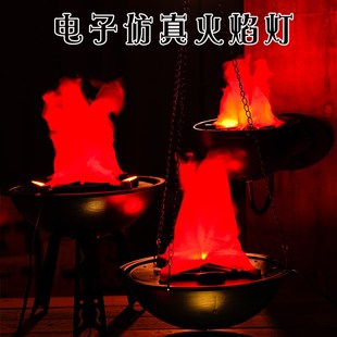 仿真火焰灯电子火盆篝火晚会假火万圣节道具鬼屋酒吧场地布置装饰