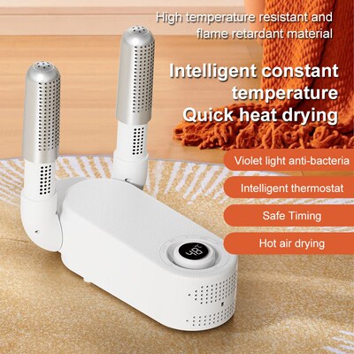 Intelligent Quick-drying Shoe Dryer Ziguang Effective Deodor