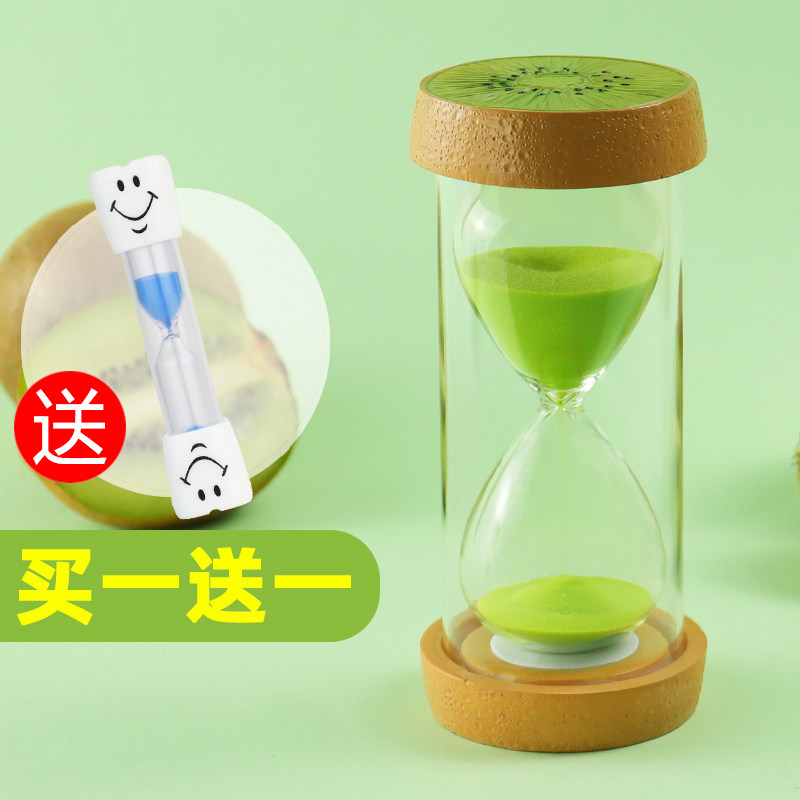 沙漏计时器30/0分钟一小时时间创意儿童水果个性流沙瓶摆件,家居饰品,装饰摆件,淘宝优惠券,粉丝福利购,淘宝优惠卷